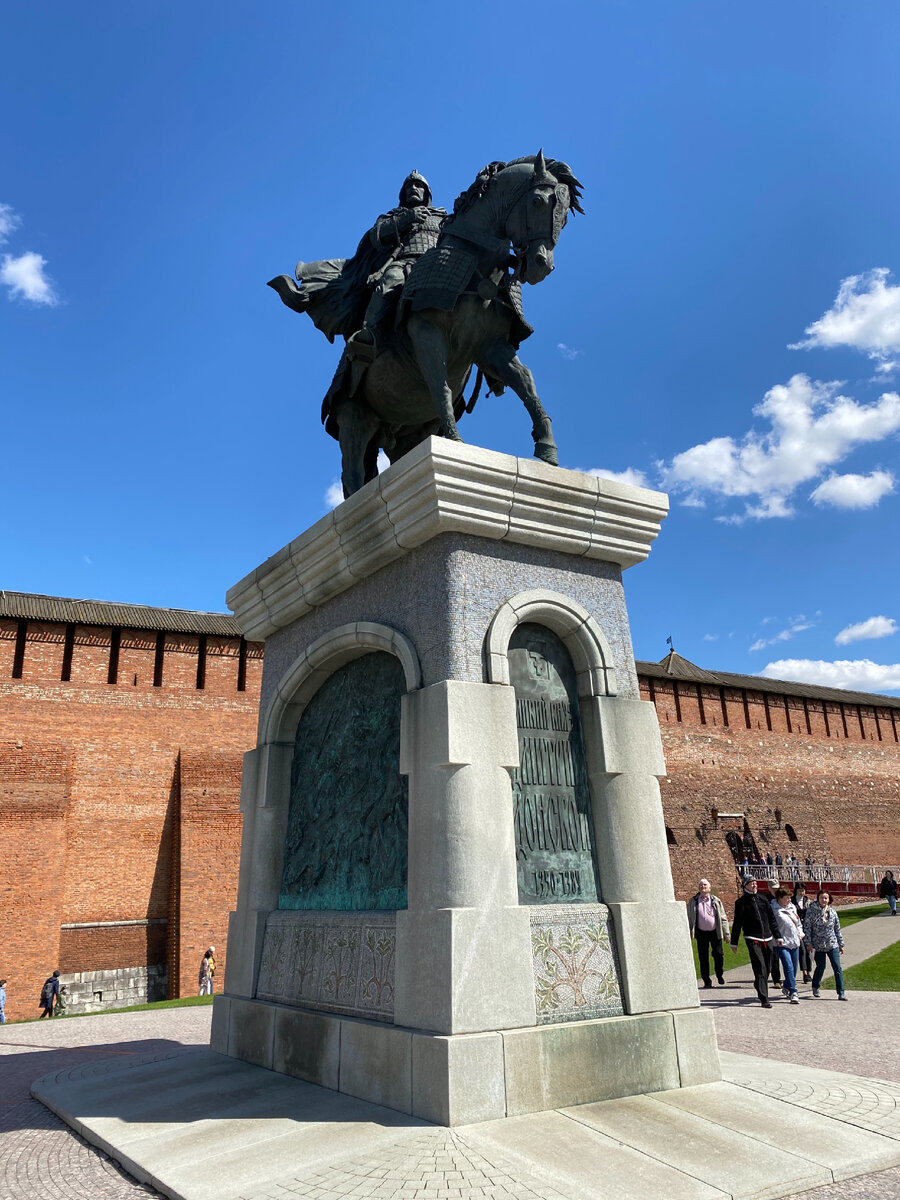 Памятник Дмитрию Донскому в Коломне