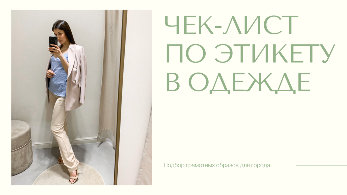 Подпишитесь на канал и поставьте лайк! Вы поможете развитию канала! Заранее спасибо!