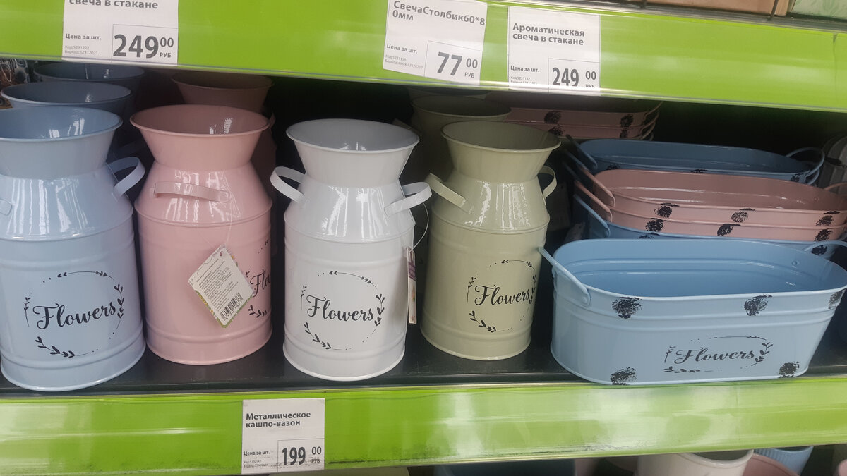 Фото: УСАДЬБУШКА