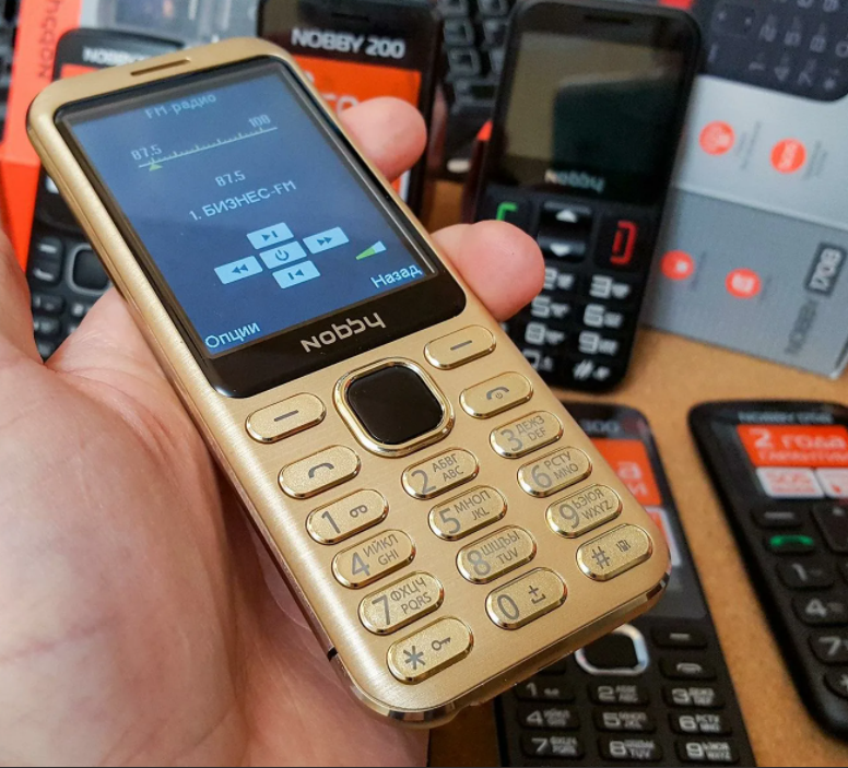 Будущее за кнопочным телефоном