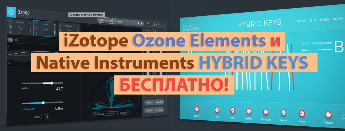 Обложка статьи