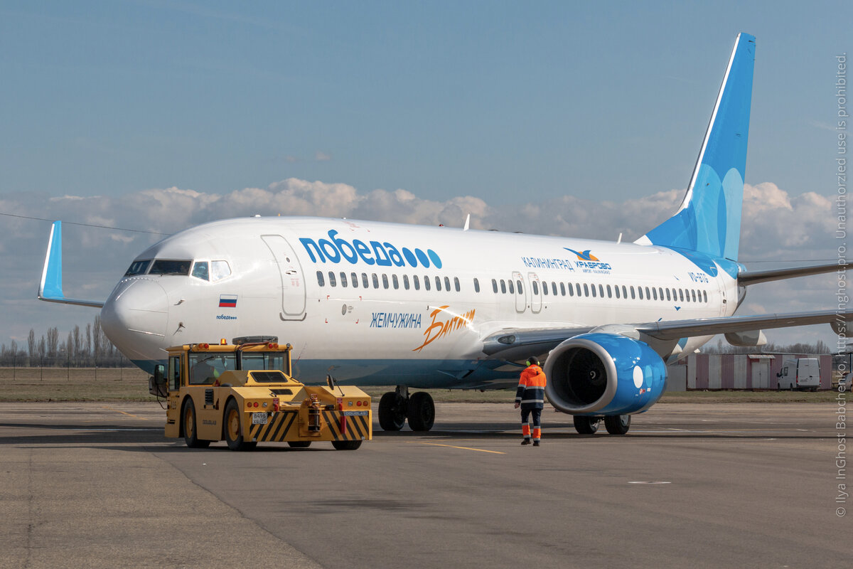 Boeing 737-800 /  Победа