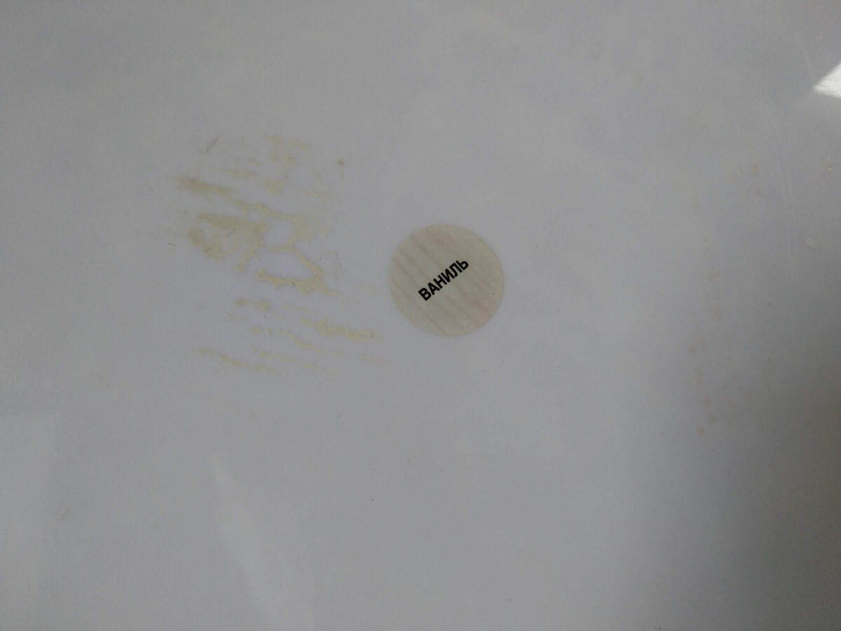 Фото автора: Наша аквалазурь для пола, цвет ваниль.