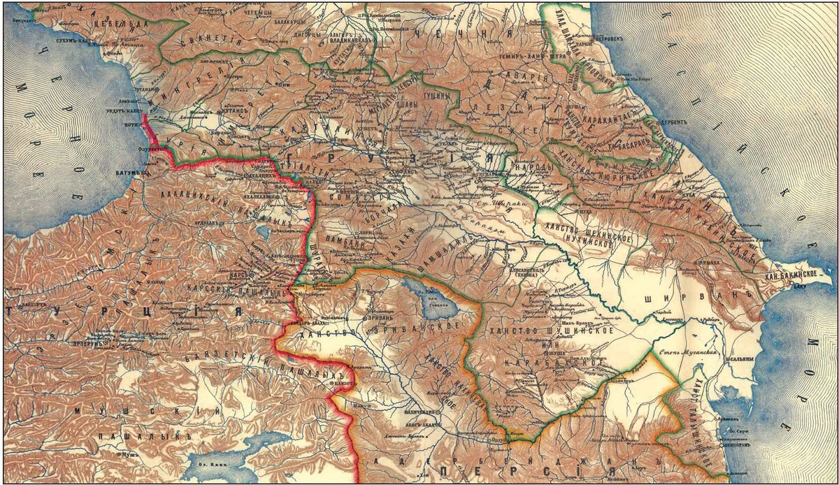 Территориальные изменения региона по условиям Гюлистанского договора (1814 г.) 
