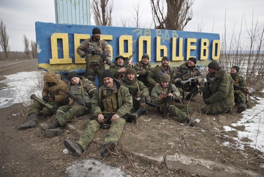 Плацдарм или «котел»: пять лет назад началась битва под Дебальцево (Апостроф, Украина)
