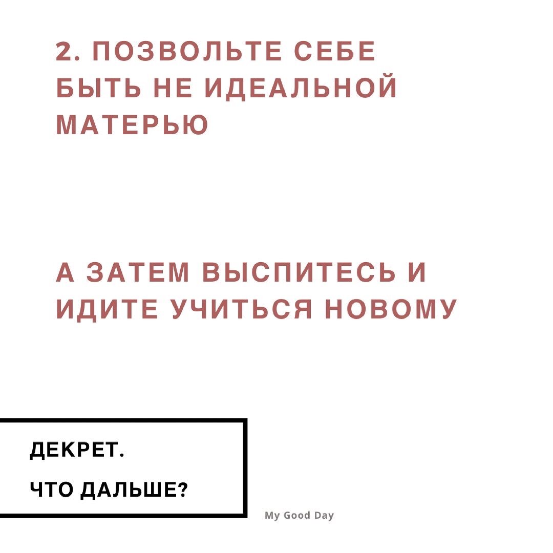 -2-2