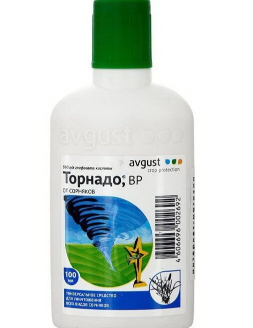гербицид Торнадо 