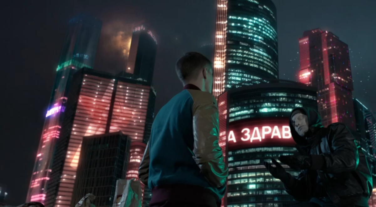 Музыка чернобыль 2 зона. Чернобыль зона отчуждения 2. Логотип чернобыль зона отчуждения 2. Музыка чернобыль 2 зона. Музыка чернобыль 2 зона.