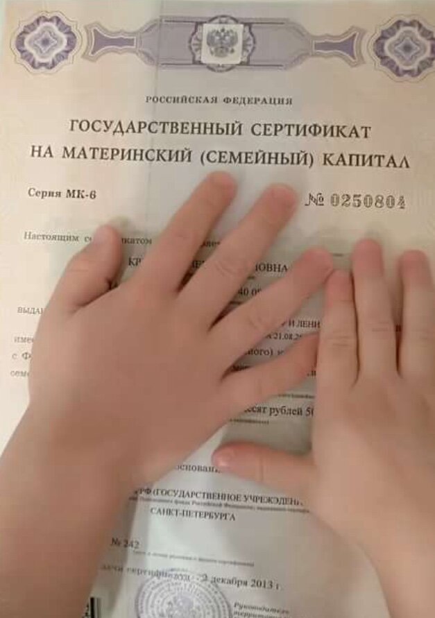 Фото взято из открытых источников - Яндекс.Картинки
