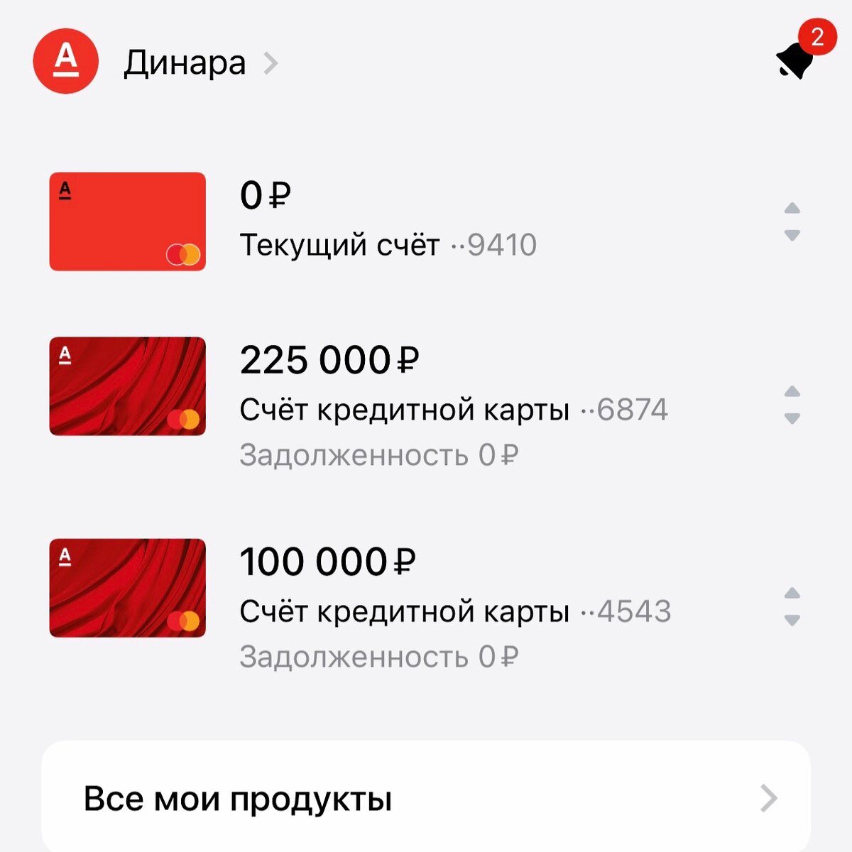 -2