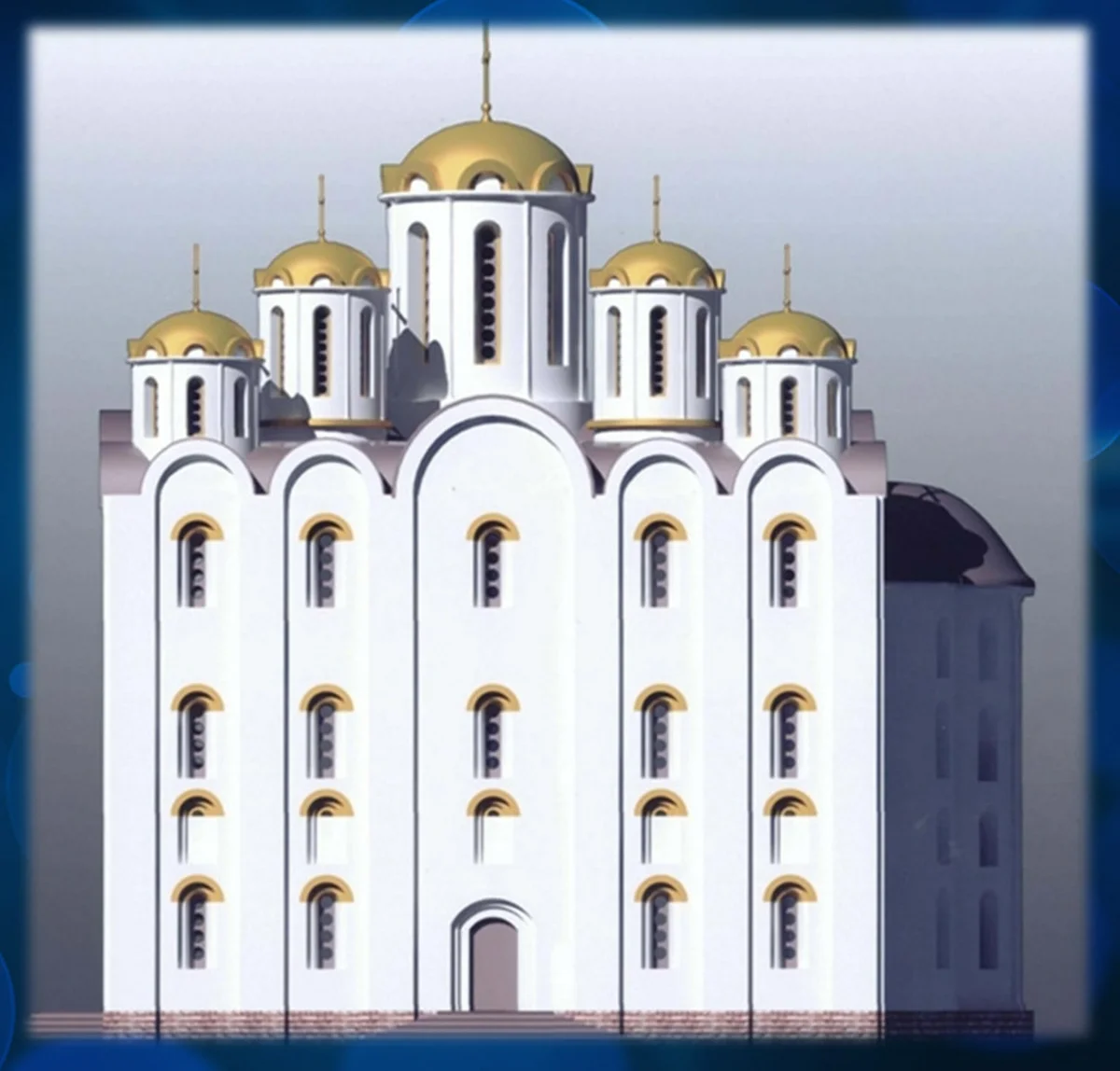 Полоцкий софийский собор