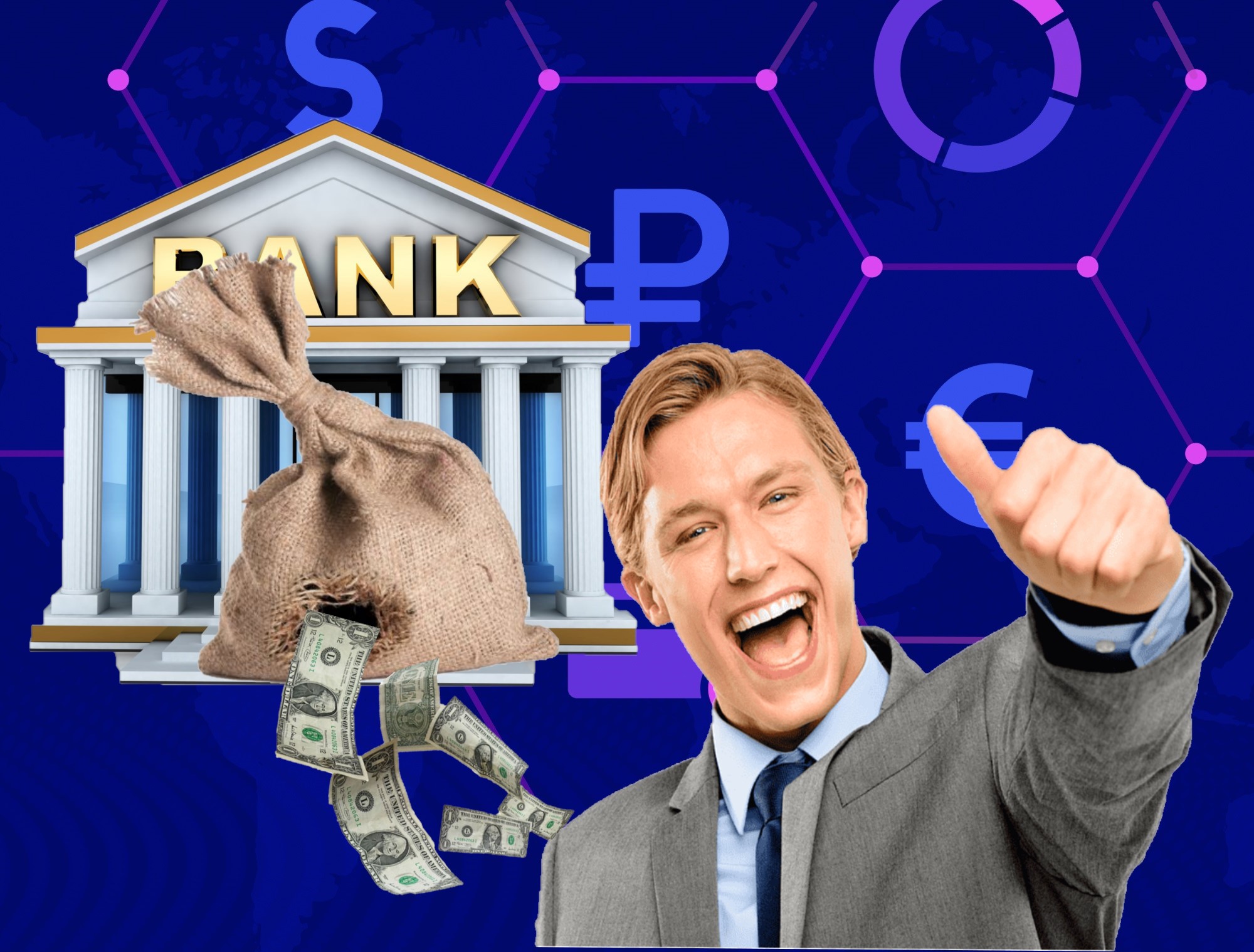 Почему меня радует рекордная 