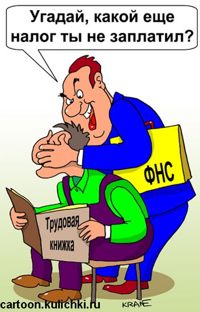 Иллюстрация из открытых источников размещена в исключительно оформительских целях