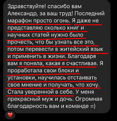 о