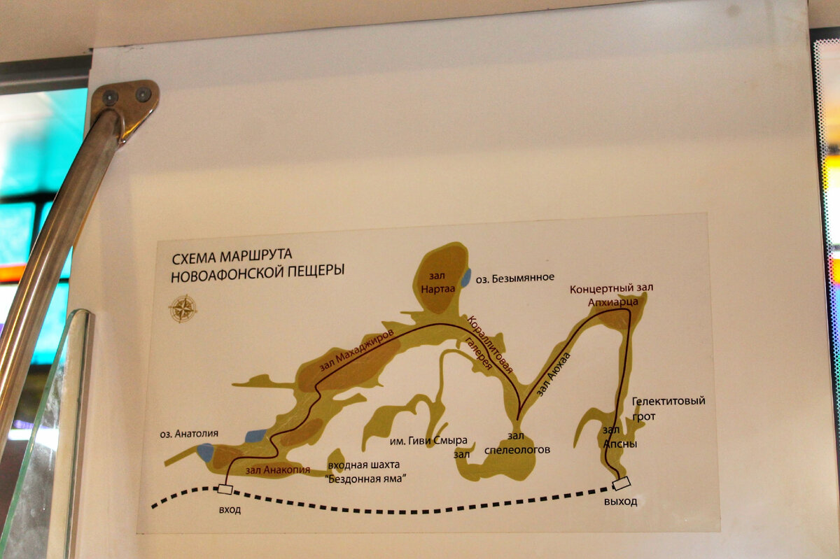 ФОТО АВТОРА. 