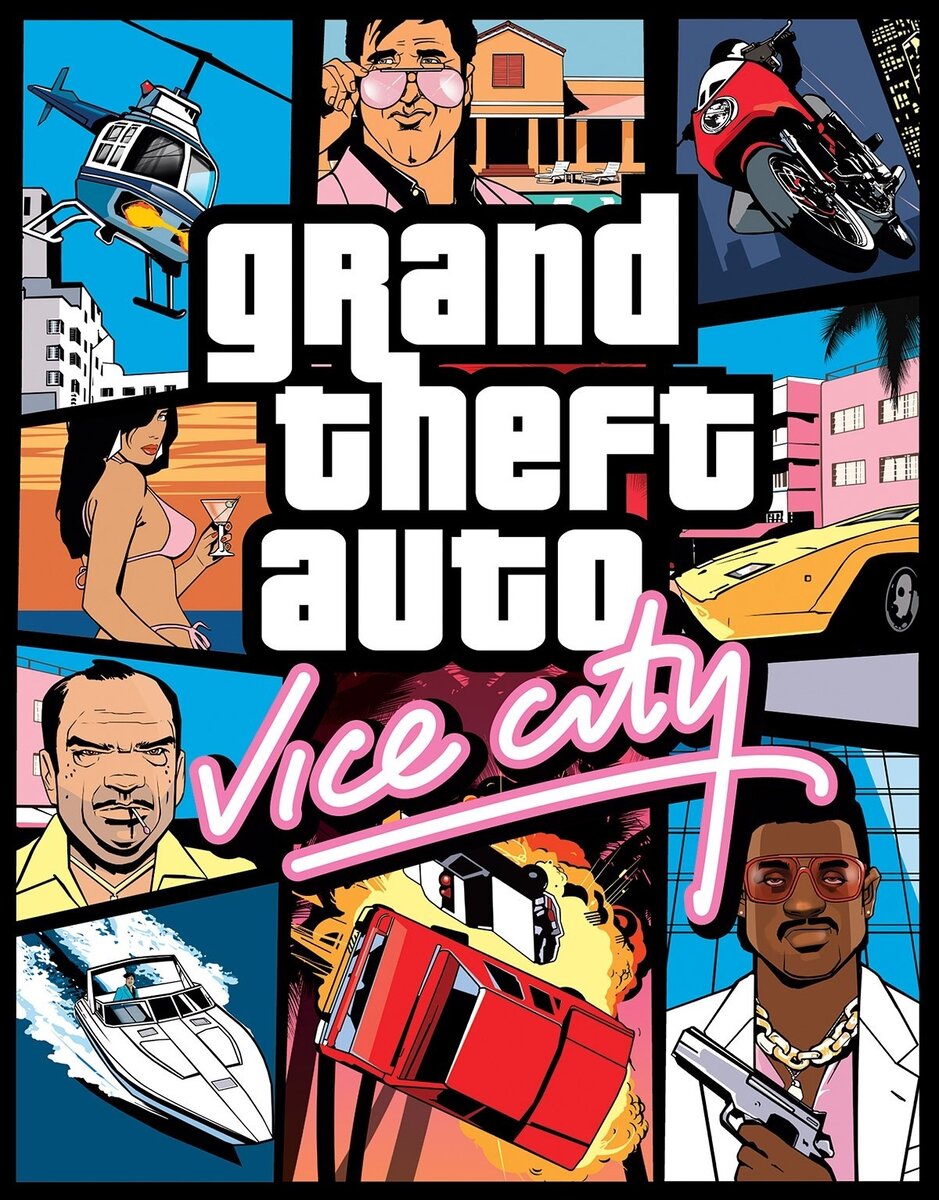 Серия игр Grand Theft Auto | OldBoy | Дзен