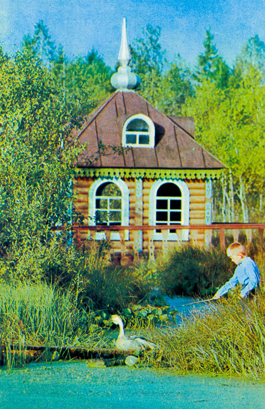 01. У истока Волги. Фото Е. Кассина и М. Редькина. 