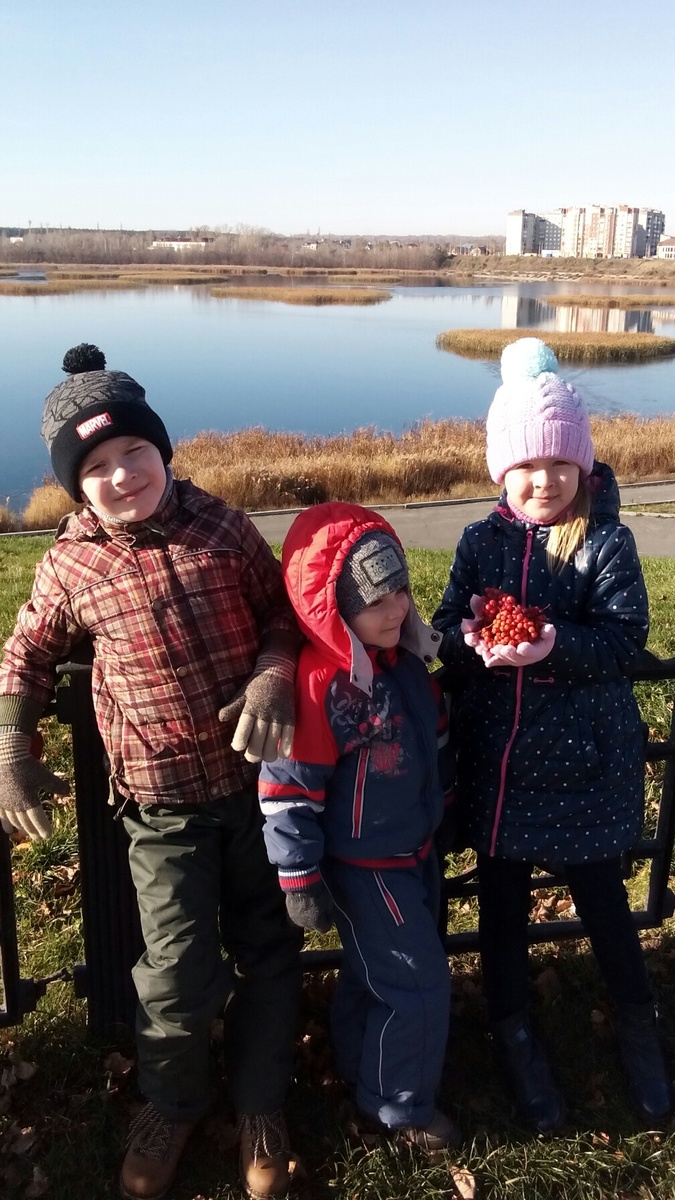 Пока ещё трое😇