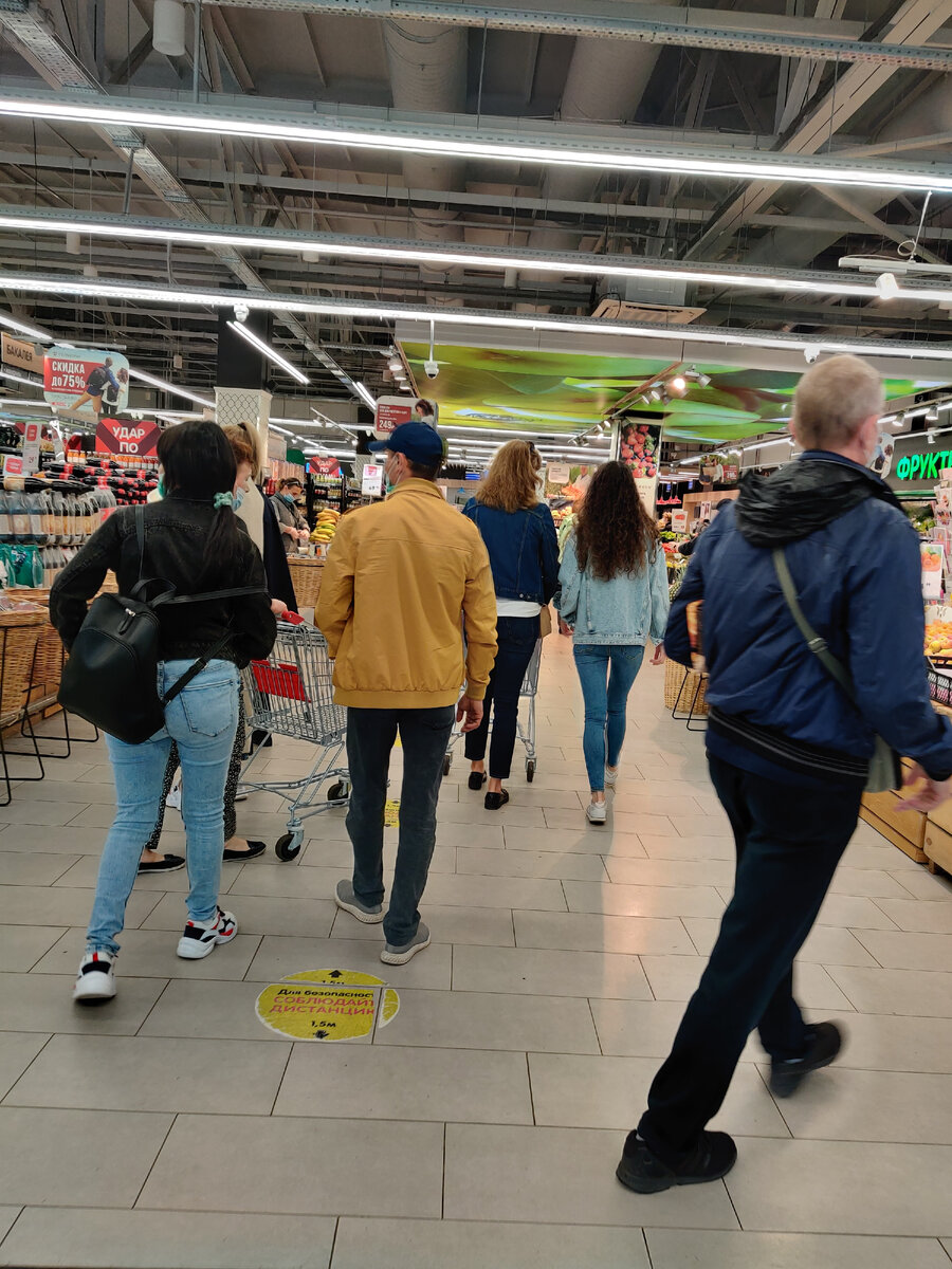 Главный вход