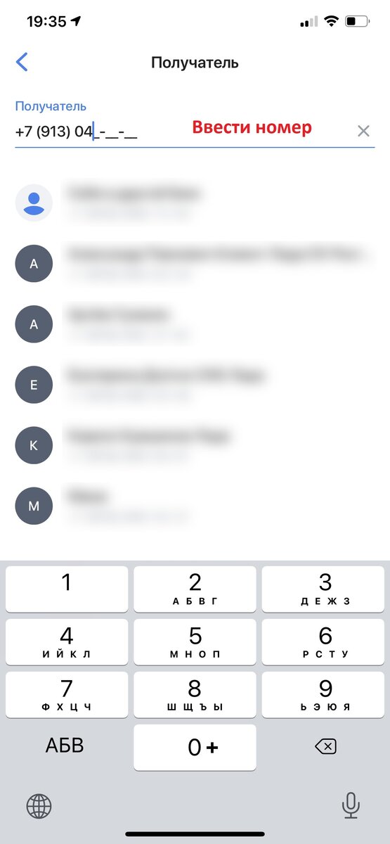 -1-3