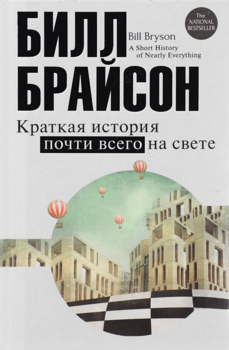 Фото использовано для иллюстрации. Источник фото Яндекс картинки. 