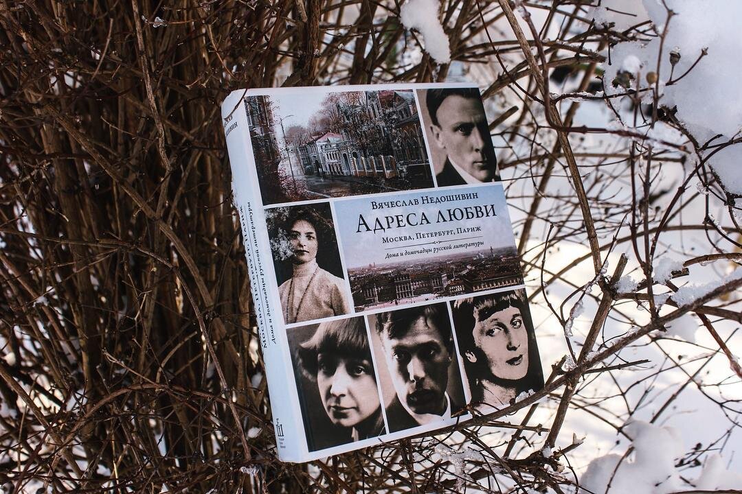 Фото: frosiakim (instagram)