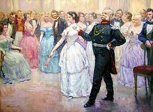 "После бала"