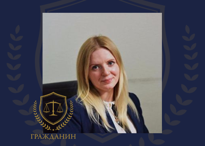 Эксперт рассказала о редкой форме получения гражданства в РФ 