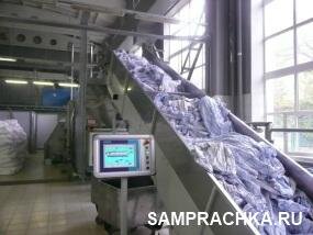 Сеть прачечных «СамПРАЧКА» осуществляет разовое исполнение заказа, а также заключает долгосрочные договоры на осуществление стирки, для коммерческих организаций, в том числе для предоставления в территориальные органы Роспотребнадзора РФ.