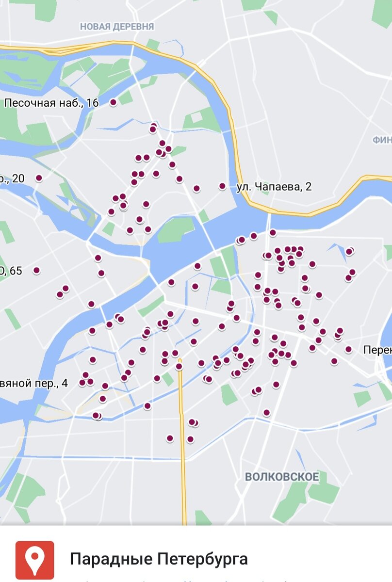 Фрагмент google карты