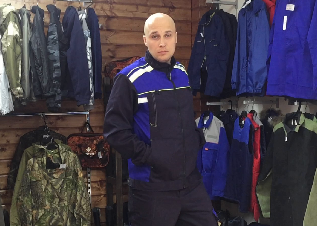 Костюм сириус практик люкс