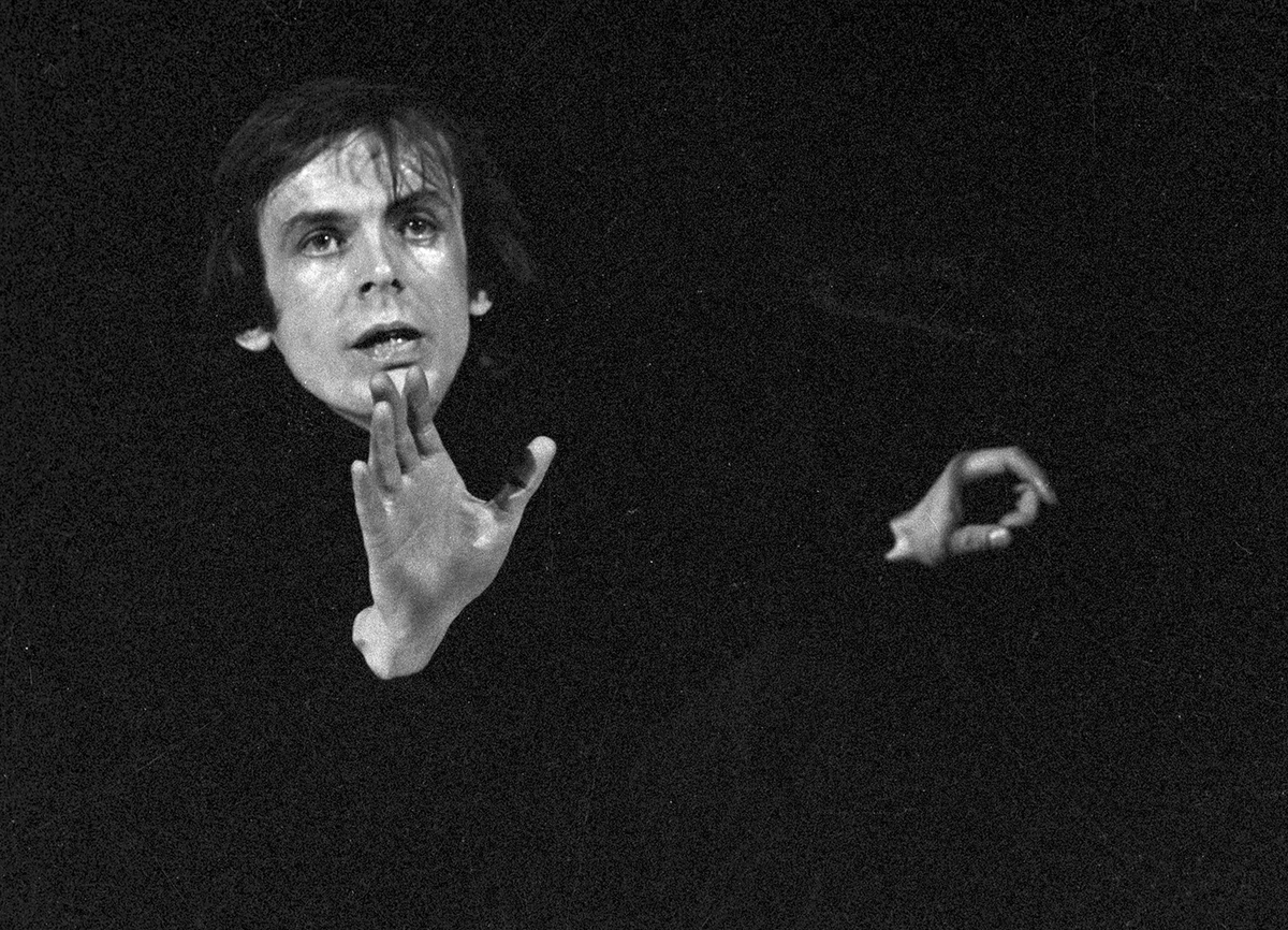 Георгий Тараторкин