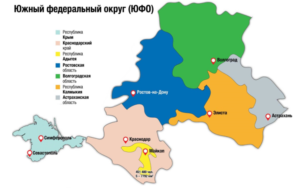 Политическая карта россии юг россии