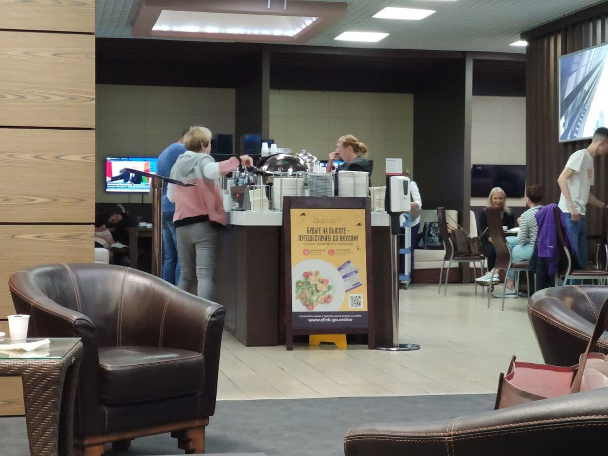 миниостровок для шведского стола