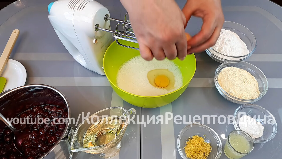 Вкуснейший наливной пирог с вишней из кукурузной и рисовой муки | Дина,  Коллекция Рецептов | Дзен