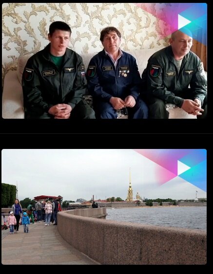 фото с платформы СМОТРИМ - smotrim.ru