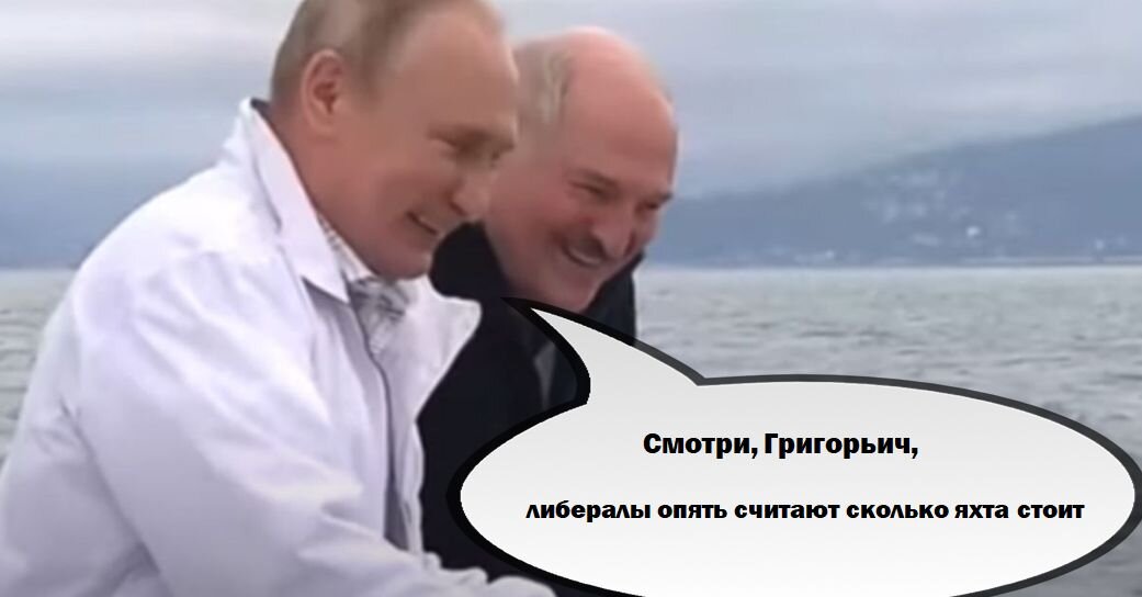 Из яндекс картинки