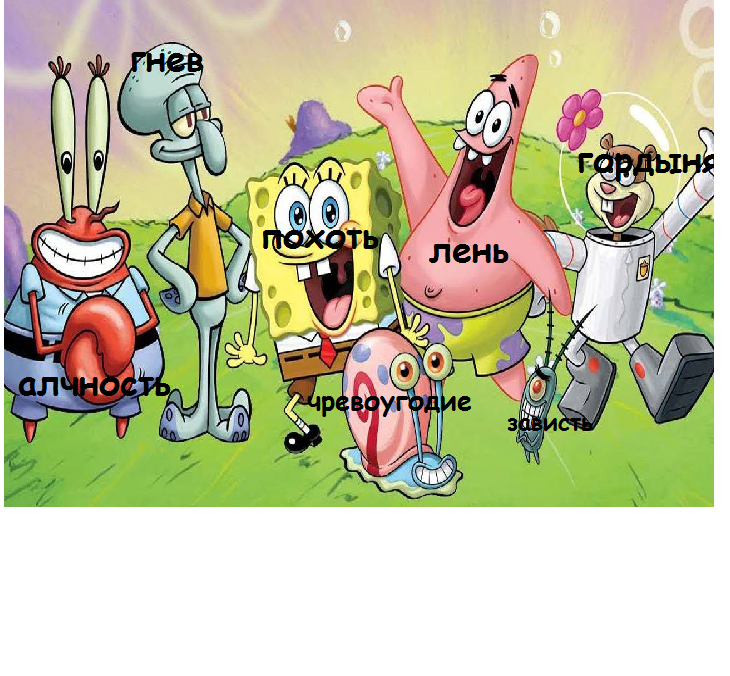 В этой статье вы найдете несколько не очень веселых теорий о мультфильмах, которые подарили нам детство...