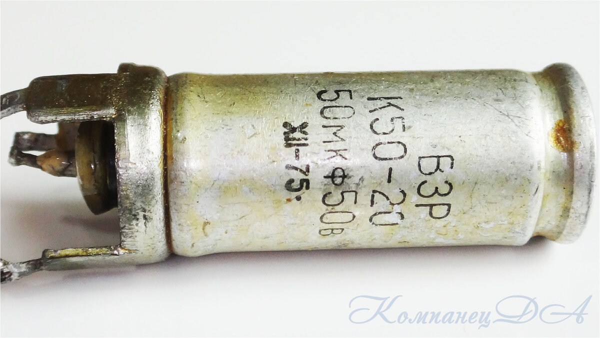 Знаки "ВП" "ОС" Звезды и Ромбы на радиодеталях. Что означает "Военная ...