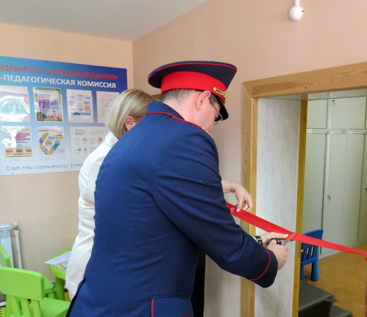 Фото: edu67.ru