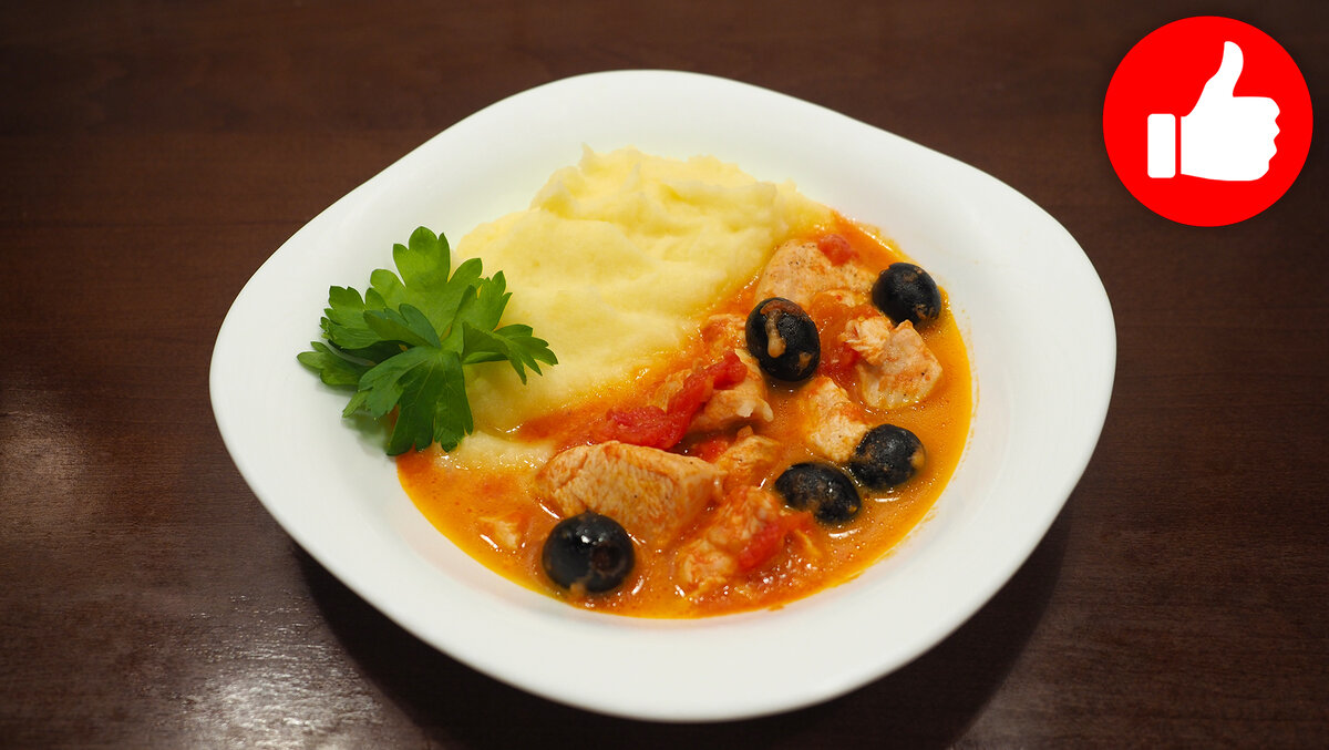 Куриное филе в мультиварке