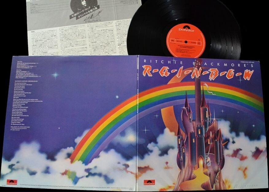 Японский выпуск альбома "Ritchie Blackmore's Rainbow", 1975 г.