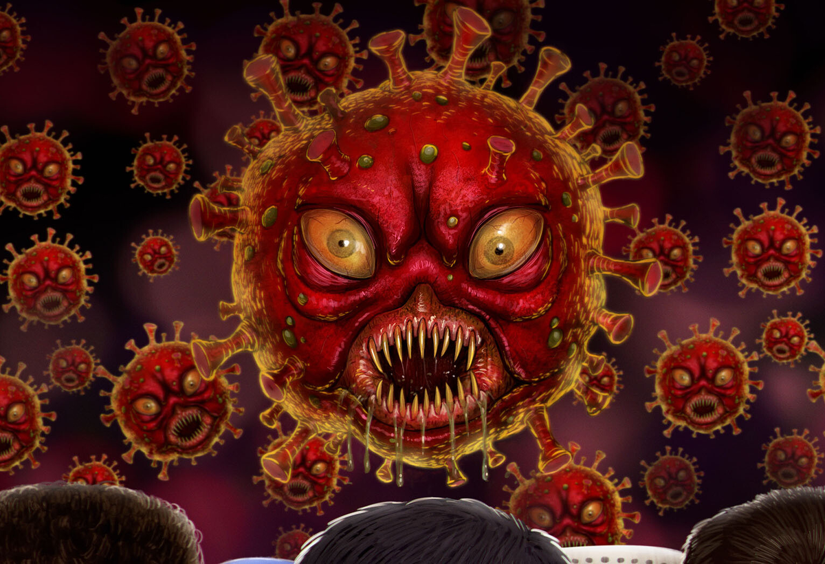 Особо опасный штамм