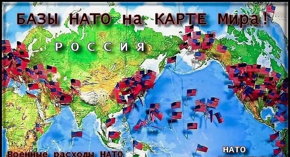 Судя по количеству баз и союзников, США планетарная империя.