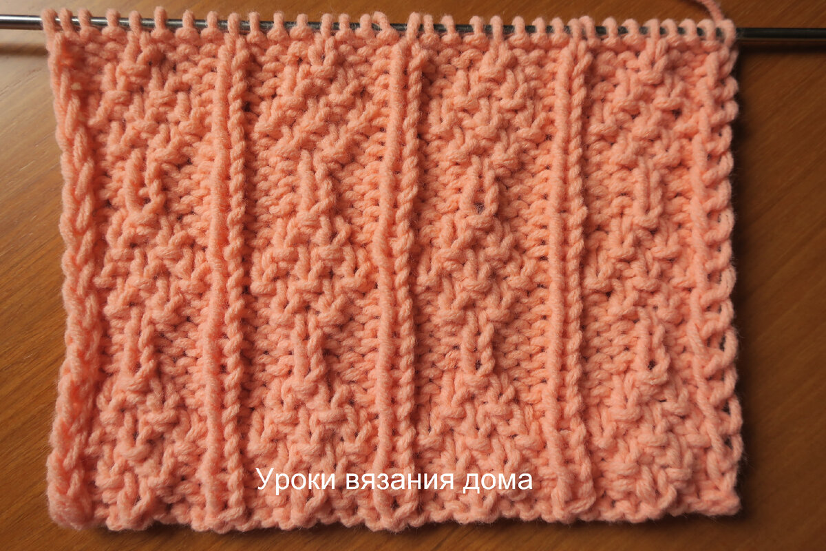 Лицевая сторона.