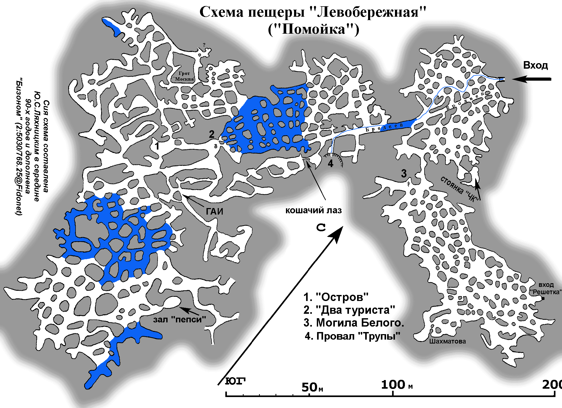 Схемы пещер. Пещера Левобережная Саблино карта. Саблинские пещеры карта Жемчужная. Саблинские пещеры схема. Карта пещеры Жемчужная Саблино.