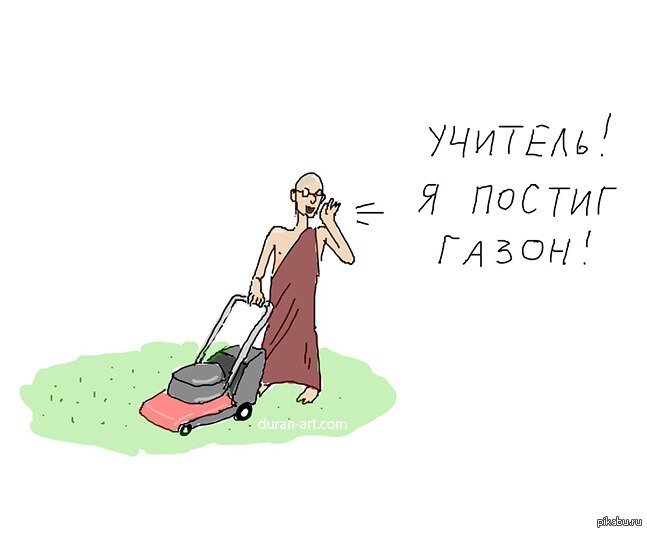 Яндекс картинки