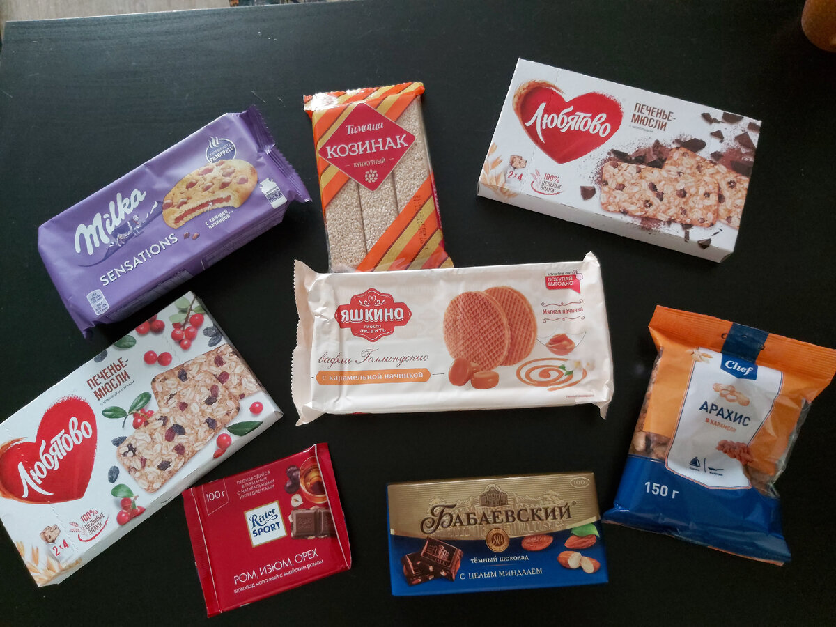 Накупила сладостей... (фото автора)