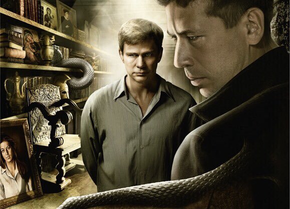 "Синдром дракона", сериал, 2012