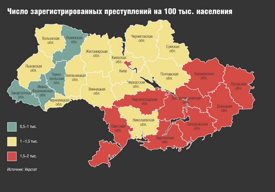 Обл укр. Карта регионов Украины. Карта Украины по регионам. Русские регионы Украины. Украина по регионам.